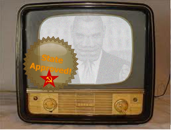 state aapproved tv.jpg