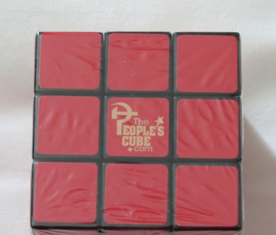 CPAC_Cube.jpg
