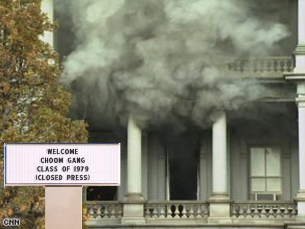 white house smoke and_fire[8].jpg