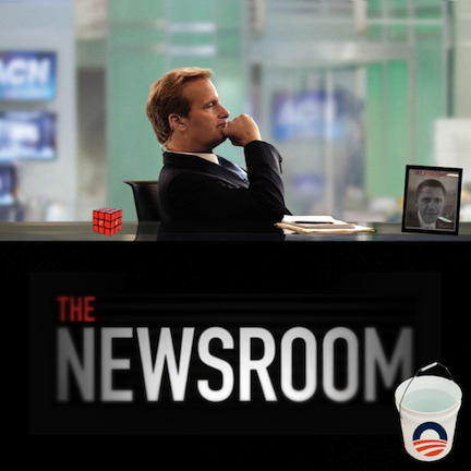 Obama newsroom.png