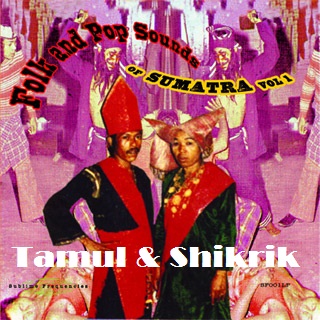 A (1) Tamul and Shikrik.jpg