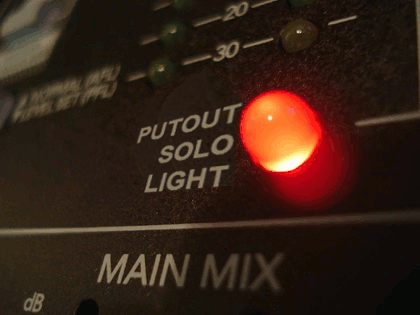 putout-solo-light.gif