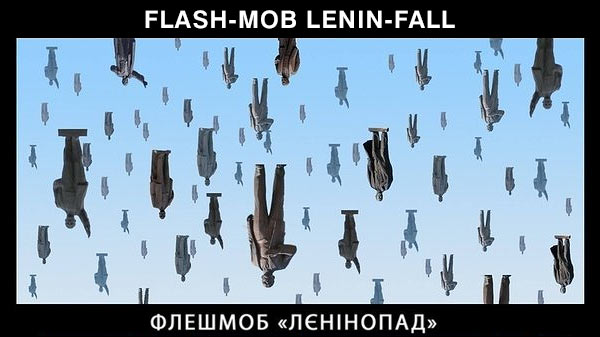 flash mob lennin fall.png