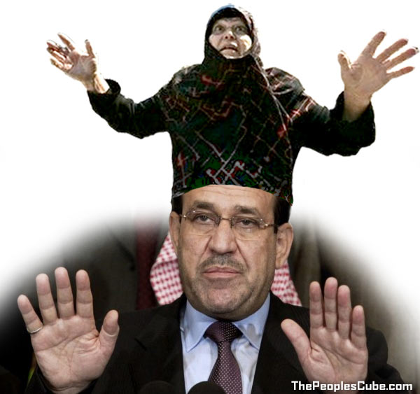 Fatima_Al_Maliki.jpg