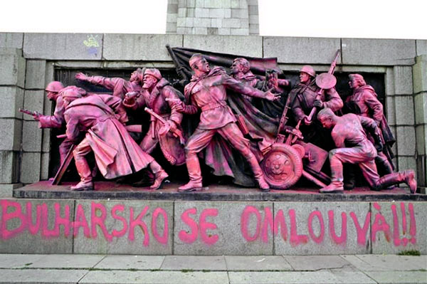 Bulgarian_Soviet_Soldiers_Monument_Pink.jpg