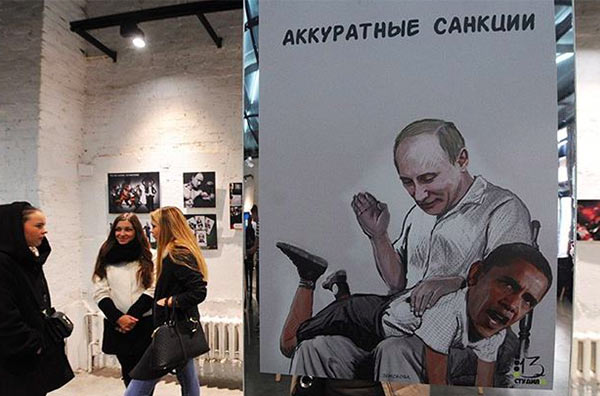 Putin_Spanks_Obama.jpg