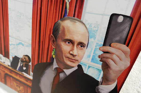 Putin_Selfie.jpg
