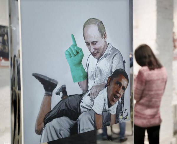 Putin_Obama_Glove.jpg