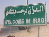 welcome_in_iraq_160x120-1.jpg