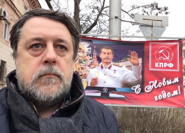 Stalin_Crimea_Sevastopol_Billboard.jpg