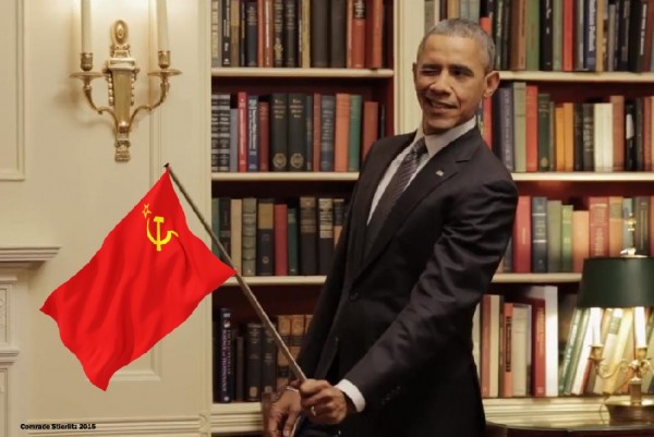 ObamaNarc4.jpg