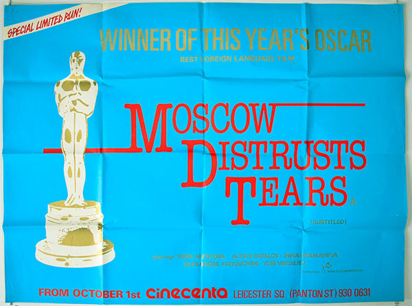 Moscow_Distrusts_Tears.jpg