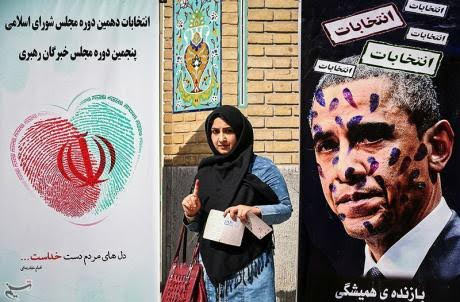 Iran_elections_Obama.jpg