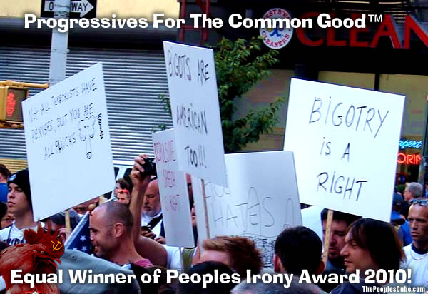Progressive-Common-Good-Bigot.jpg