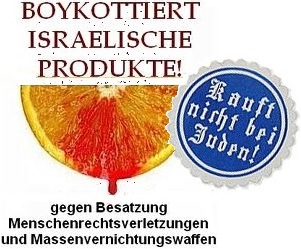 DE.Boykottier Israelische Produkte.(TPC).jpg
