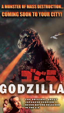 Godzilla_poster.jpg
