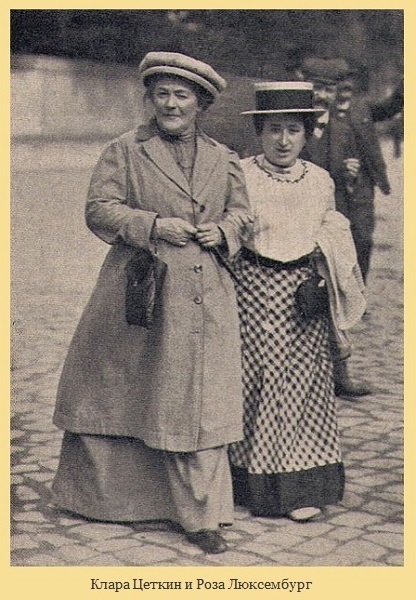 Klara Zetkin.Rosa Luxemburg.1910.(600).jpg
