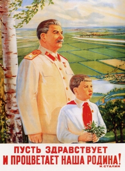 SU.poster.Long live and may prosper our Motherland!.1949.jpg