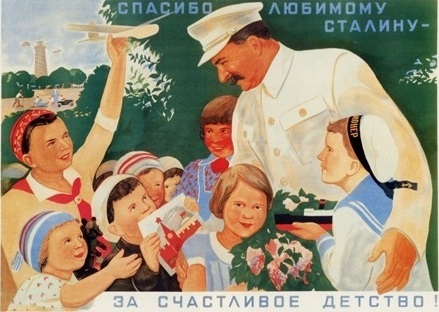 3.SU.poster.Thanks to dear Stalin for a happy childhood.1936.Stalin.jpg
