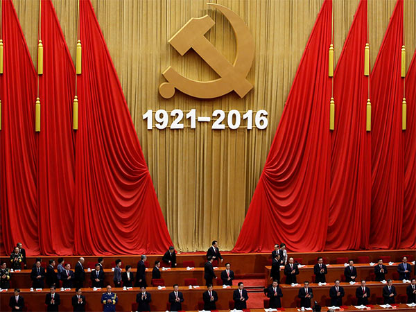 China_Communist_Anniversary.jpg