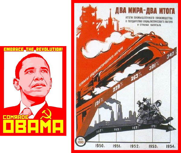 SU.poster.Capitalist.Two Worlds.Obama.jpg