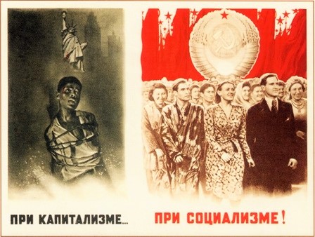 p2.SU.poster.Capitalism.Socialism.1948.jpg