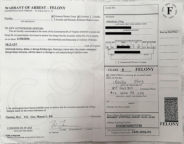 GMU_Oleg_Arrest_Warrant.jpg