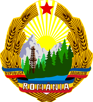 Socialist_Republic_of_Romania_Coat_of_arms.png