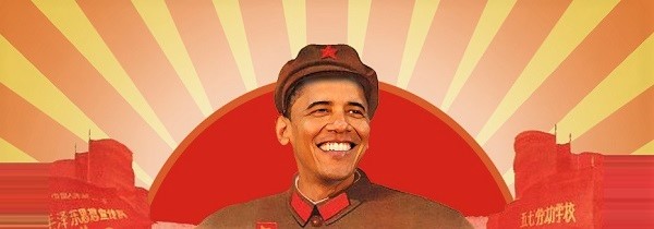 Obama.Maoist.aura.EXCERPT.(600).jpg