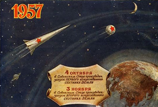 Sputnik_Postcard.jpg