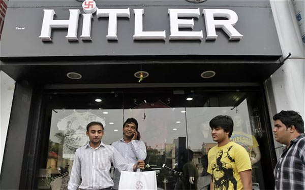 India_Hitler_Clothing_Store.jpg