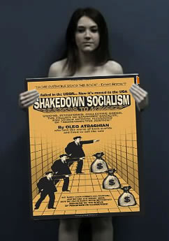 Shakedown_Socialism.jpg