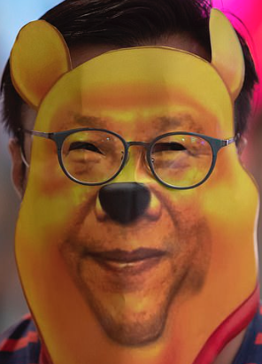 Pooh.png