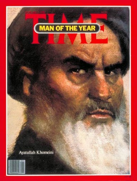 Ayatollah Khomeini.jpg