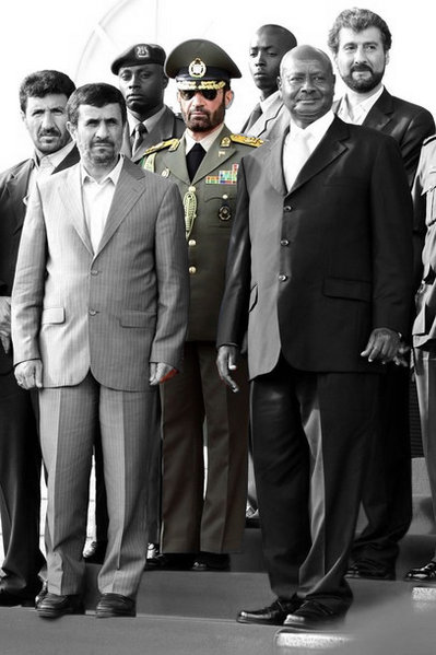Iranian Bearded Despot.jpg