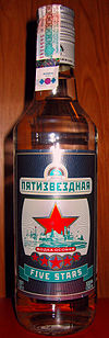 100px-Pyatizvyozdnaya_vodka.jpg