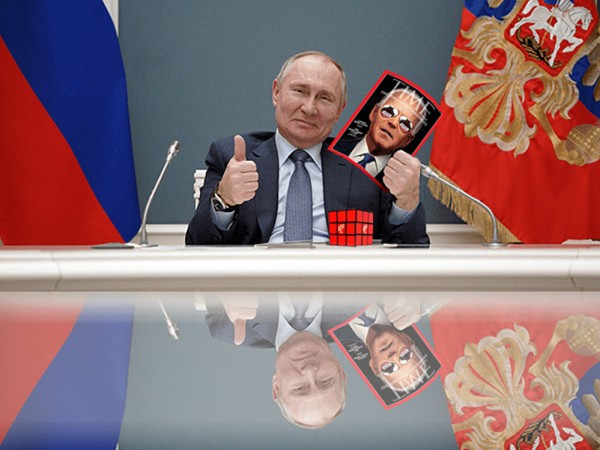 PutinCube.jpg
