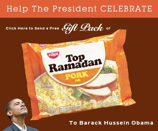 Obama_Ramadan.jpg