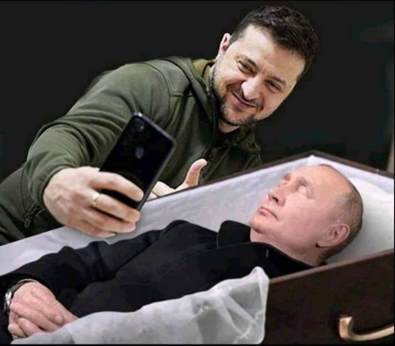 Zel_Putin_Selfie.jpg