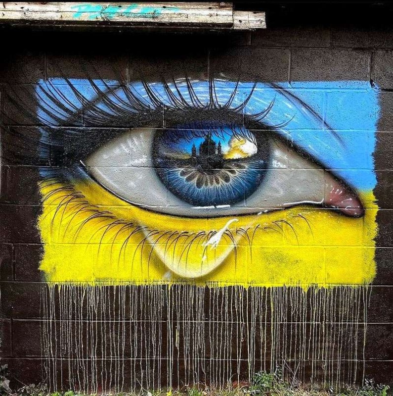 Ukraine_Eye.jpg