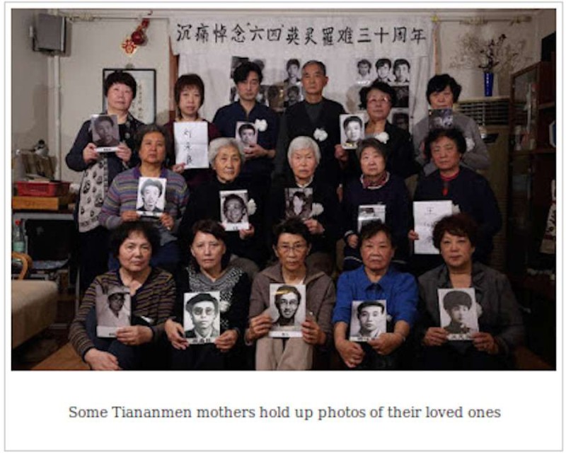 Tiananmen Square Mothers.jpg