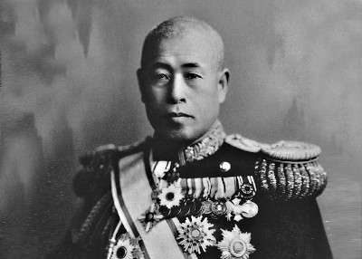 Admiral Isoroku Yamamoto.jpg