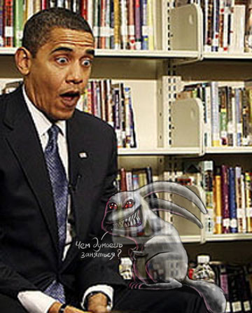 Obama spooked by rabbit.jpg