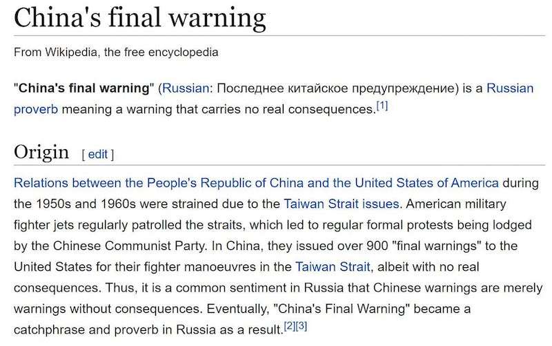 China's Final Warning.jpg