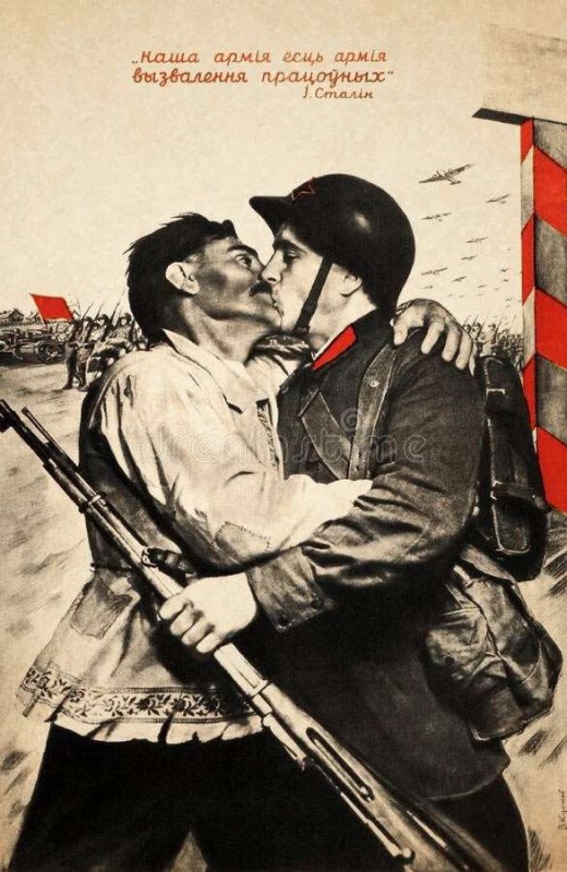 Soviet_Kiss.jpg
