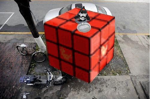 Cube A1.jpg