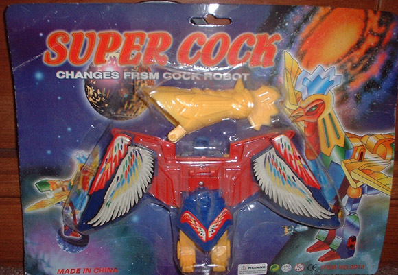 supercock.jpg