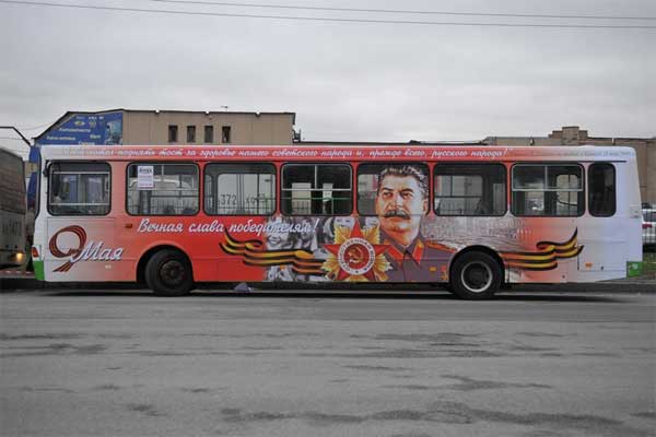 bus_Stalin.jpg