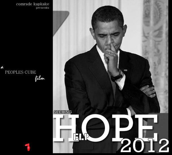 HOPE 2012.jpg
