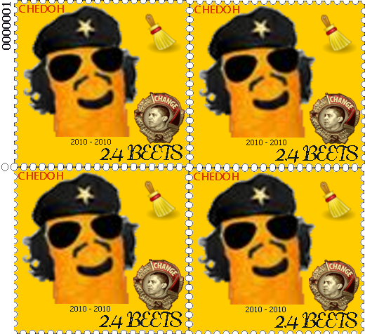 stamp-3.png